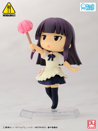 【中古】WORKING!! きゃらめにぃシリーズ キタコレ! 山田葵だいさくせんセット PART-1 (PVC塗装済み完成品) Amazon.co.jp: WORKING!! きゃらめにぃシリーズ キタコレ! 山田葵だい