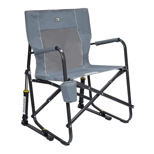 GCI Outdoor Portable Rocking Camping Chair