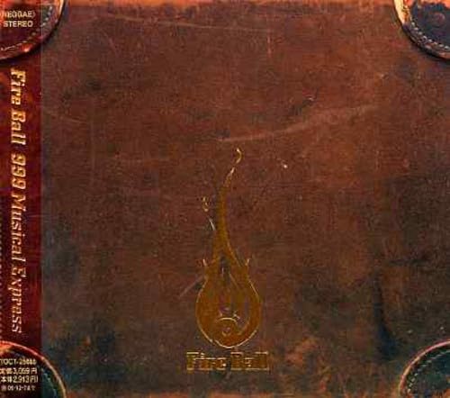 邦楽 Fire Ball :999 RULAZ / STOP THAT TRAIN Fire Ball – 999 Rulaz / Stop That Train – Vinyl (7