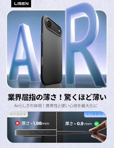 LISEN iPhone Air 用 ケース Magsafe対応 の商品画像 1