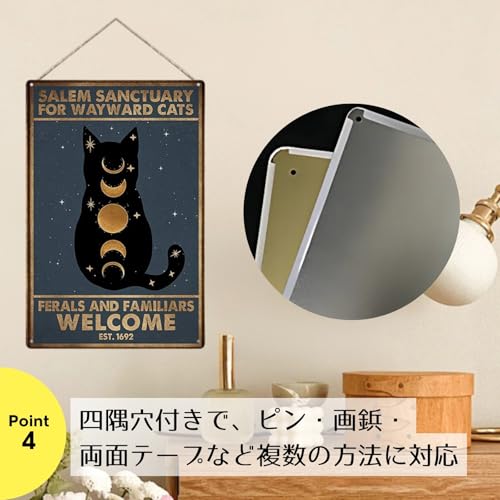 ブリキ看板 猫 レトロ K 20×30cm 1枚 サイン プレート 壁掛け 4穴 軽量 ヴィンテージ アメリカン 英語 NYANDELMO ND-0289-R04-K-Cat-A-27 [5]