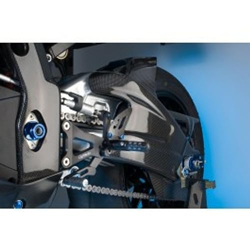 Garde boue arrière LIGHTECH carbone brillant Suzuki GSX-R1000 accessoire haut de gamme