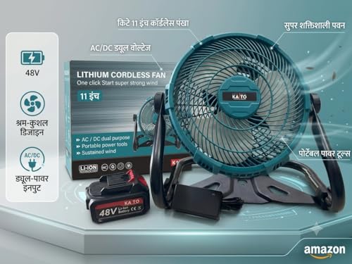 Image of KAITO 11 Inch Lithium Cordless Portable Fan with Variable Speed Regulator, AC /DC Dual Purpose, Overheat & Overload Protection, 48V Li-Ion Battery Included