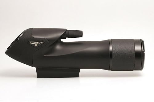 Nikon PROSTAFF 5 60 A - vue 4