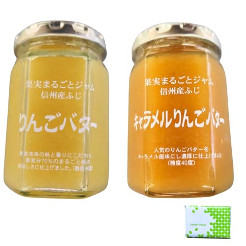 【信州の恵み】 ツルヤオリジナル ジャム2種セット リンゴバター キャラメルリンゴバター 長野県産りんご使用 トーストやスイーツに ポケットティッシュセット