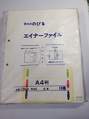 Z HAKUTAKA GCi[t@C  A4 S^ 2 1009 W4S y܂Ƃߔ10Zbgz