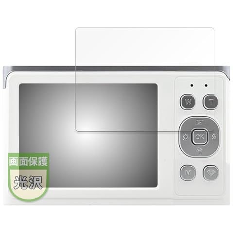 フィルムカメラ hyohyo Amazon.co.jp: パンダカメラ IKIMONO イキモノ 110 フィルム