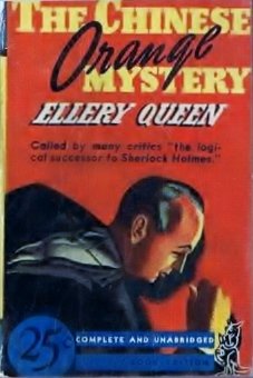 The Chinese Orange Mystery B000W4XKRE Book Cover