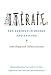 Iterate: Ten Lessons in Design and Failure (The MIT Press)
