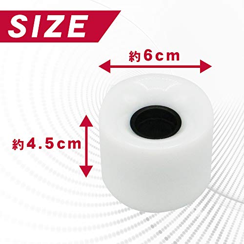 SanDoll スケートボード用ソフトウィール78A 4個セット