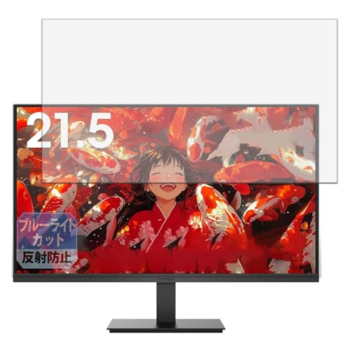 Leipsden KOORUI E2212F fBXvC Ή Blue Shield ی tB u[CgJbg ڂɗD ˒ጸ {