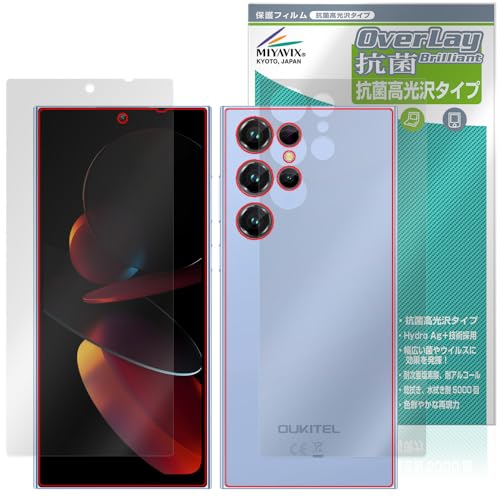 �~���r�b�N�X OUKITEL C61 Pro �Ή� �ی� �t�B���� �R�� �R�E�C���X ���� �t���E�w�� �Z�b�g ���{��