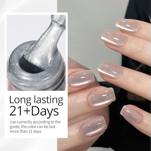 UR SUGAR Glassy Cat Magnetic Eye Gel Polish 15ml miniatura 4