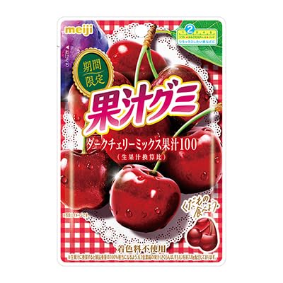 ぐみ。 Amazon | 明治 果汁グミ ダークチェリーミックス 47g×10個 | 明治