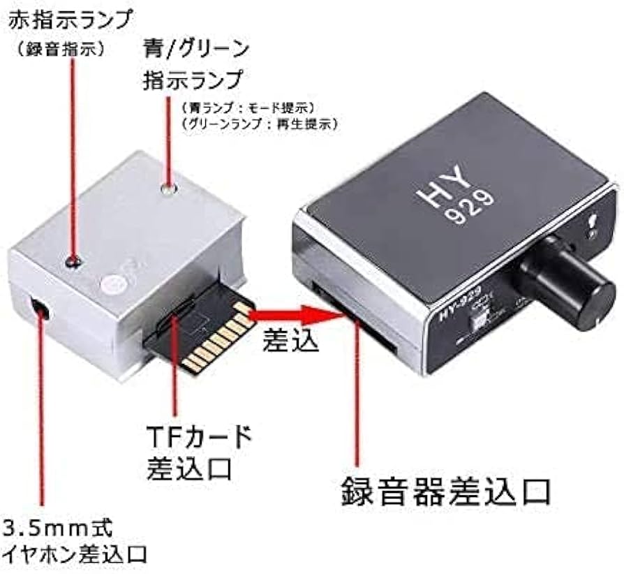コンクリートマイク 61608AnXSPL._UF350,350_QL50_.jpg