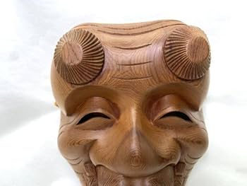 Amazon.co.jp: 【F342】一位一刀彫山田芳之芳之刀「翁面」木彫り彫刻