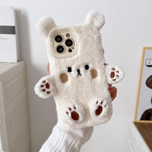 Coque iPhone 15 Pro peluche ours blanc pour selfie miroir