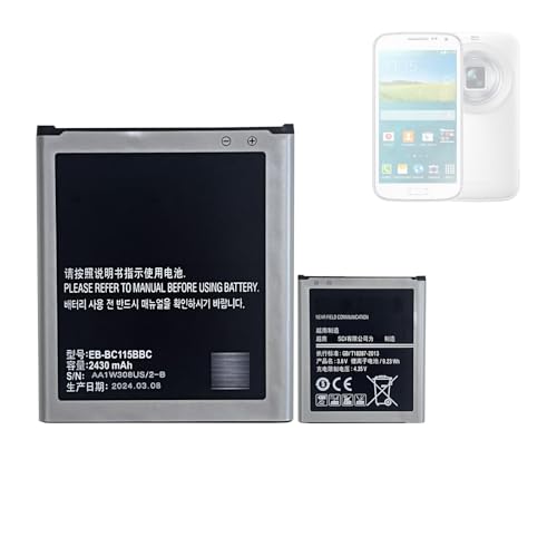 HIGHAKKU Batteria di ricambio EB-BC115BBC, EB-BC115BBE compatibile con Samsung Galaxy K Zoom, S5 Zoom, SM-C111, SM-C1158