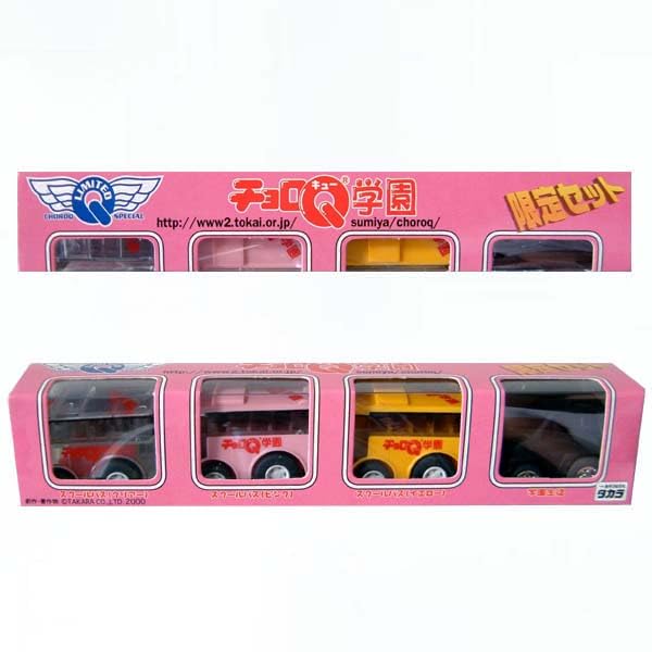 Amazon.co.jp: タカラトミー チョロQ チョロQ学園限定4台セット 模型