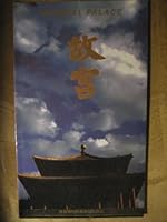 Imperial Palace - Peking 7800470873 Book Cover