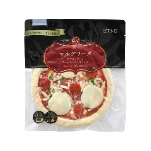 ピエトロ マルゲリータ ドライトマトとフレッシュモッツァレラ 205g 冷凍 冷凍ピザ 生地 お取り寄せ サタプラ サタデープラス