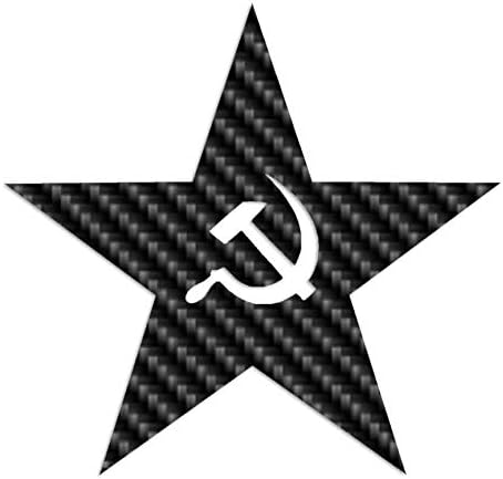 USSR Star Hammer Sickle - Vinyl Decal Sticker - 12.5" x 12" - Carbon Fiber