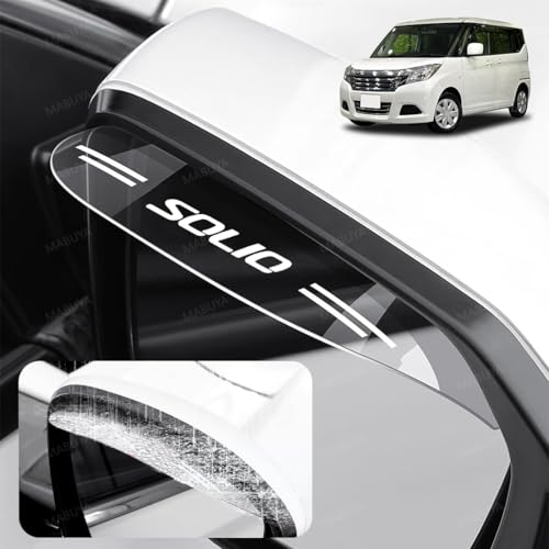 �\���I �h�A�~���[�o�C�U�[ �\���I MA26S MA36S MA46S MA27S MA37S MA47S �ȂǂɓK�p �T�C�h�~���[�o�C�U�[ 2���� �J��h�~ ���E�m�� �ȒP���t�� �ԗp�O���A�N�Z�T���[ ���� �iSOLIO�j