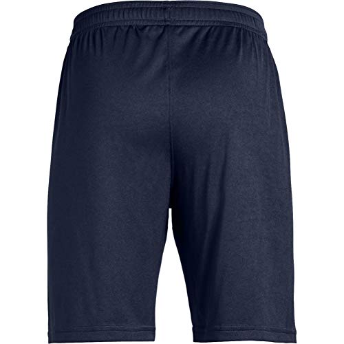 Under Armour Boys' Maquina 2.0 Soccer Shorts2