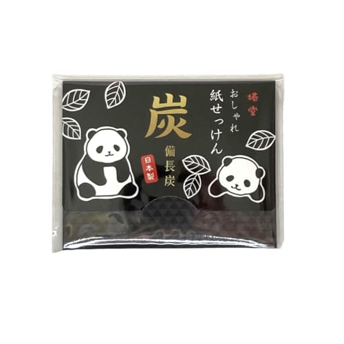 낿  Y 30 Iׂ3 R[Q qA_  s낿 (Yij)