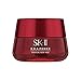 SK-II R.N.A.POWER Radical New Age Cream , 2.8 oz