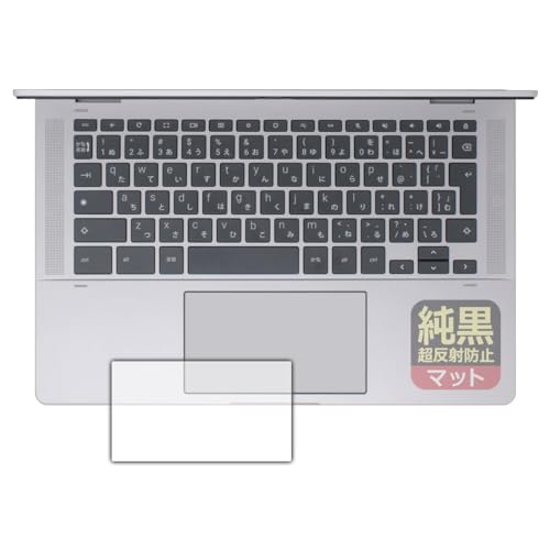 PDA�H�[ HP Chromebook x360 14b-cd0000�V���[�Y �Ή� �����N���A[�����˖h�~] �ی� �t�B���� [�C���[�W�p�b�h�p] ���˒ጸ �h�w�� ���{��
