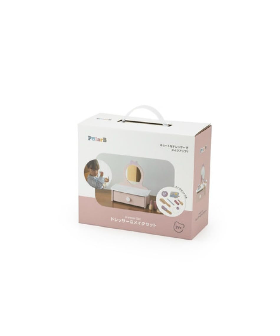 Amazon.co.jp: PolarB ポーラービー ドレッサー＆メイクセット 卓上