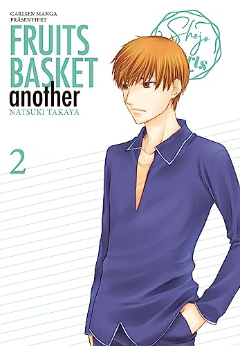  Fruits Basket Another Pearls 2: Das Spin-off zur romantischen Manga-Erfolgsserie - in zwei Pearls-Bänden abgeschlossen!