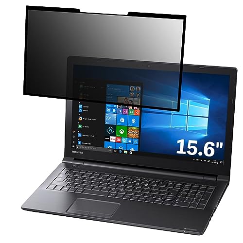 Dynabook dynabook BZ35/NBSD 15.6�C���` 16:9 �Ή� �S���� �`�����h�~�t�B���^�[ �v���C�o�V�[�t�B���^�[ �p�\�R�� PC �t���ی�t�B���� �u���[���C�g�J�b�g ���˖h�~ ���E�ȒP �ی�V�[�g ���E��