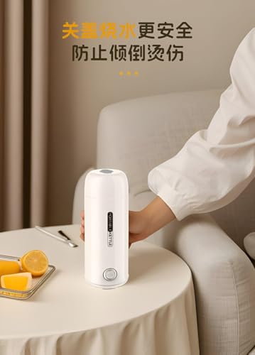Image of Compact Electric Heating Kettle | Portable Travel Bottle with Constant Temperature Control | Heated Cup for Home, Office & Dorm