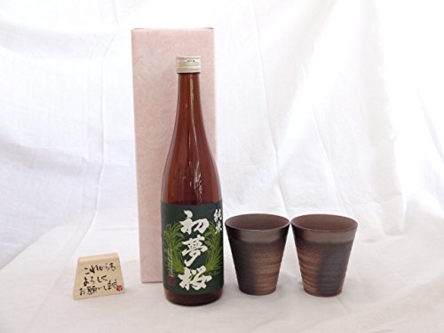 蕨MtgZbg ēc 쒼MbZ[WؕЕtyAJbvZbg(|ƈËK {݌ÏĂ) {   Ⴟ720l(m)