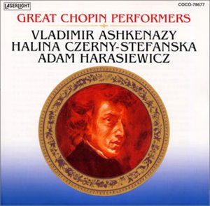 栄光のショパン コンクール1