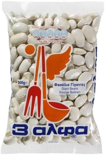 Greek Giant Beans, Gigantes (3alpha) 500g