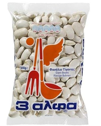 Greek Giant Beans, Gigantes 3alpha 500g