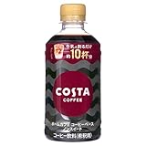 コカ・コーラ コスタコーヒー ホームカフェ コーヒーベース ノンスイート340mlPET ×24本