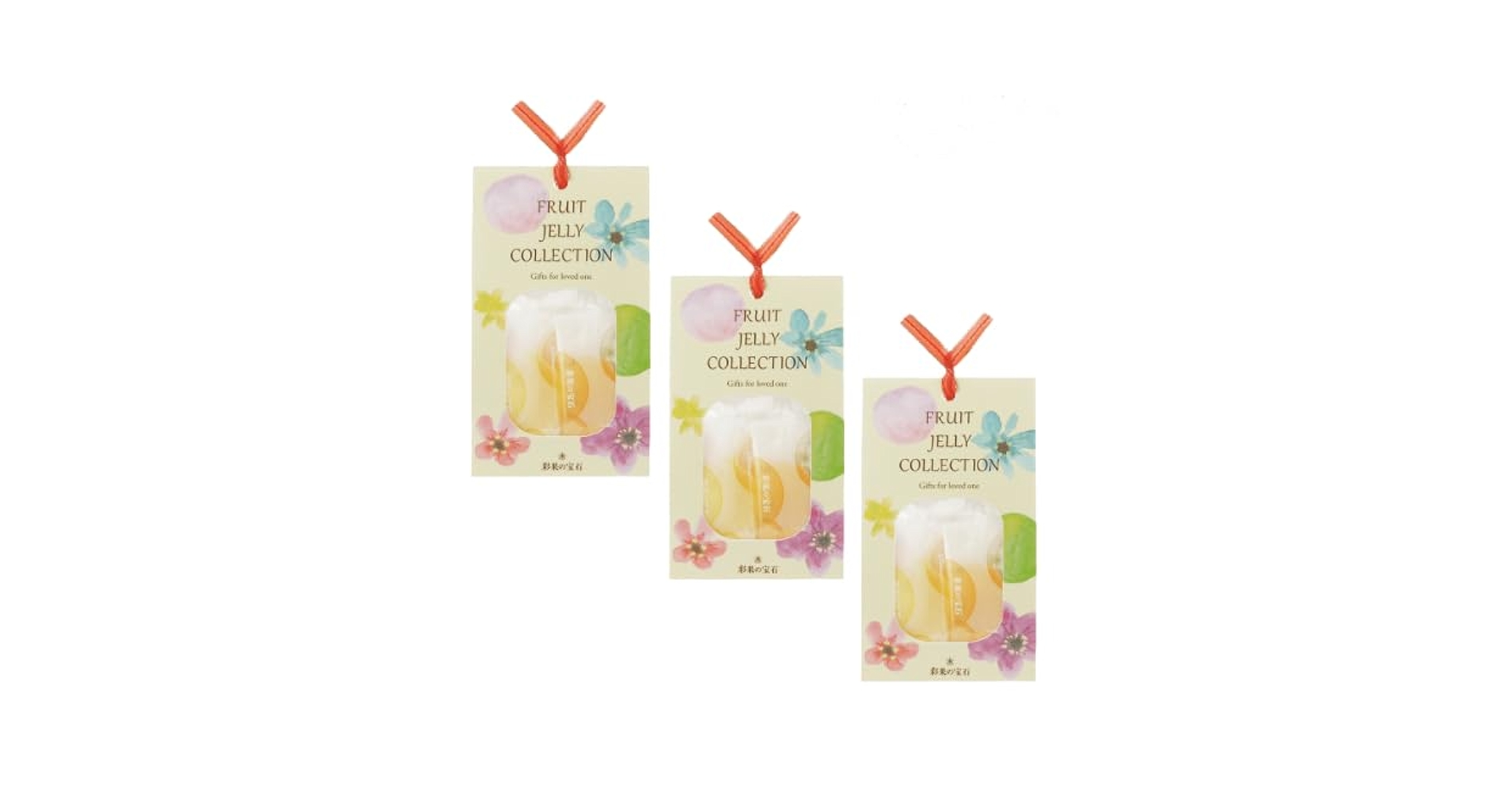 Amazon.co.jp: 【3個セット】彩果の宝石 フルーツゼリー