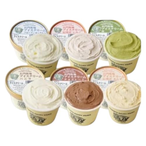 長門牧場アイスクリーム12個セットA-2 6種のフレーバー詰め合わせ(バニラ、チョコレート、抹茶、ヨーグルト、いちご、あんず) スイーツ 濃厚ミルク 牛乳 生乳 国産 夏ギフト 長野県 贈答品 お土産 お中元 お歳暮 クリスマス