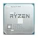 Produktbild Computerkomponenten Ryzen 5 1400 R5 1400 3,2 GHz Quad-Core-CPU-Prozessor YD1400BBM4KAE Sockel AM4 Fertigungspräzision