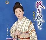 抱きしめて 歌詞