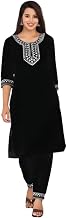 Aashish Fashion Daily use Black Kurta Set fo Women