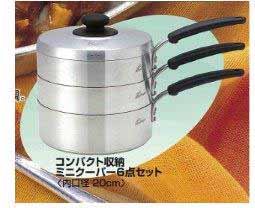 Amazon | ミニクーパー20cmセット 保温性と耐久性に優れた 本格厚手