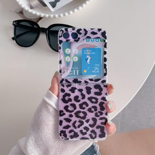 Coque motif léopard pour Samsung Z Flip 5, l'accessoire mode de vos soirées