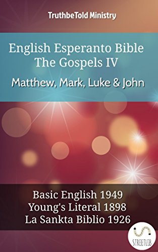 English Esperanto Bible