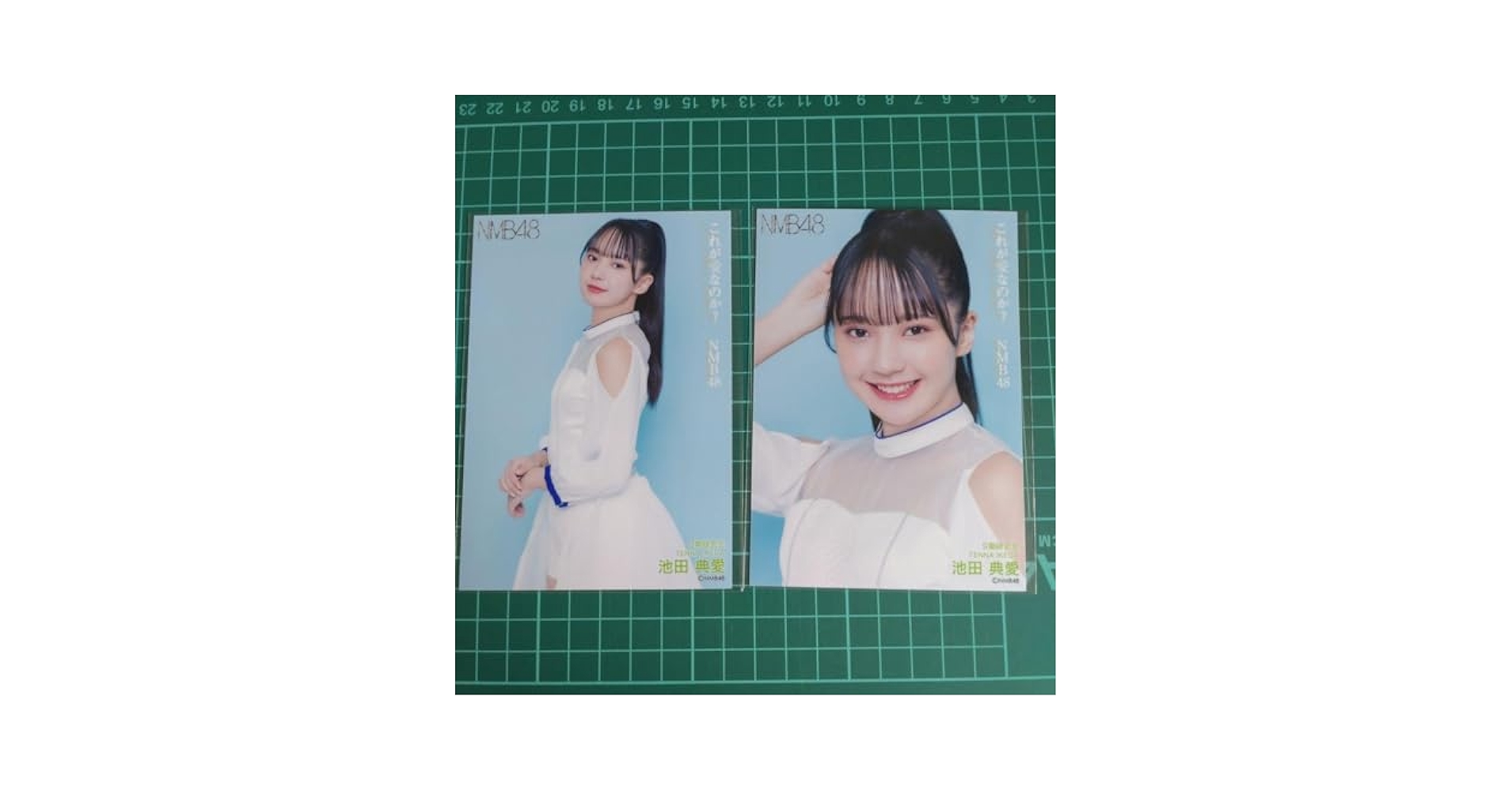 Amazon.co.jp: NMB48 池田典愛 これが愛なのか？会場限定