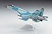 Hasegawa HAE44 1:72 Scale SU-35S Flanker Model Kit